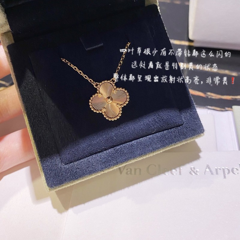 VCA Necklace 