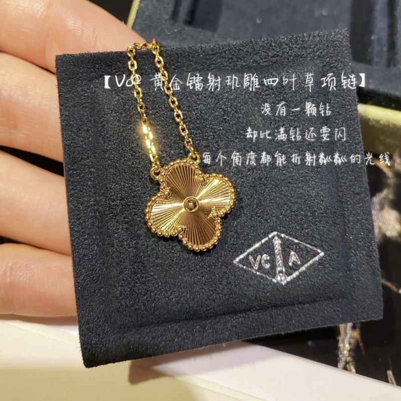 VCA Necklace 