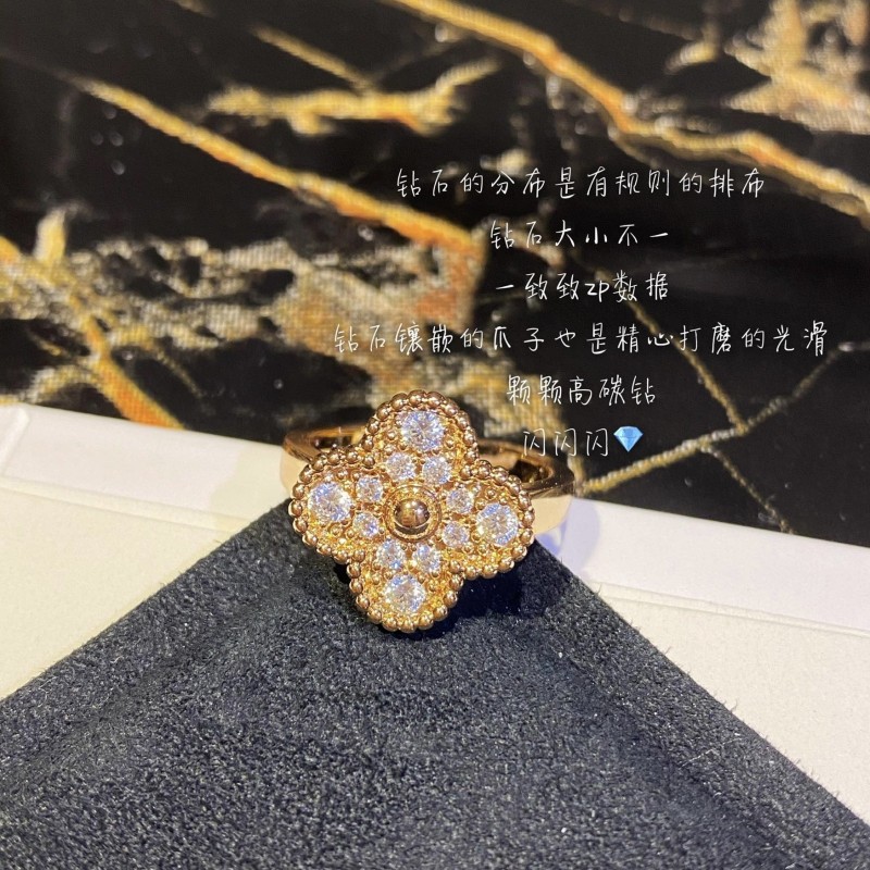 VCA Ring