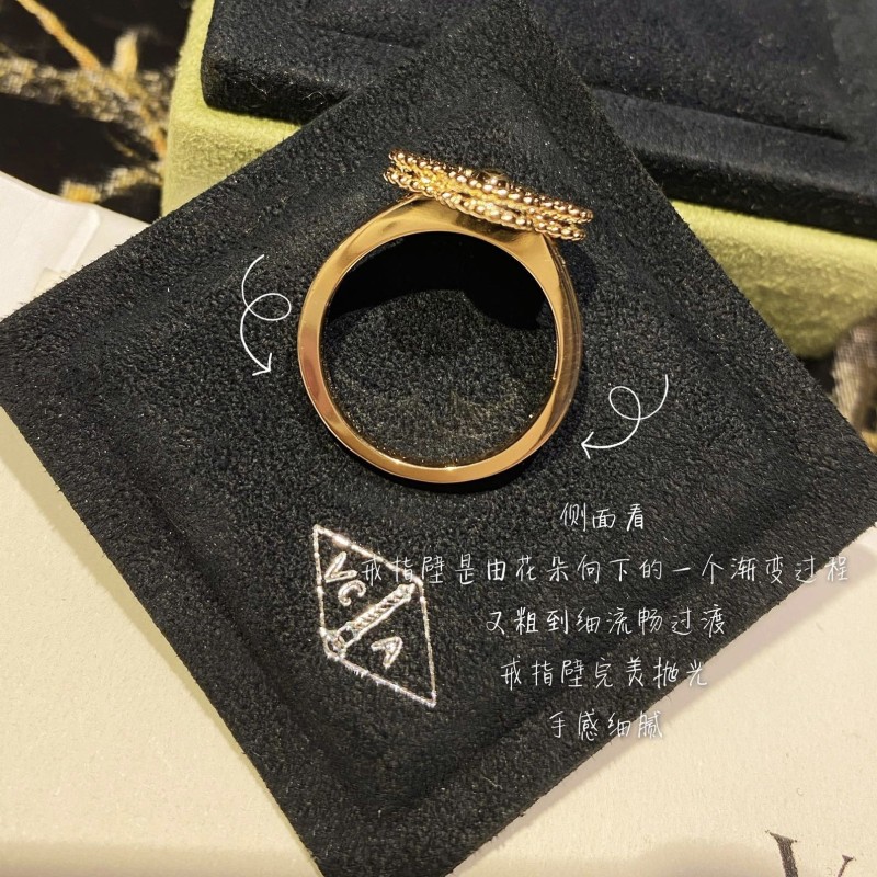 VCA Ring