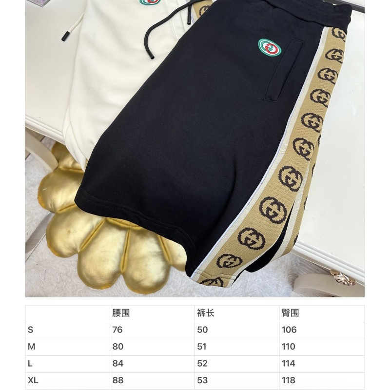 Gucci Short Pants