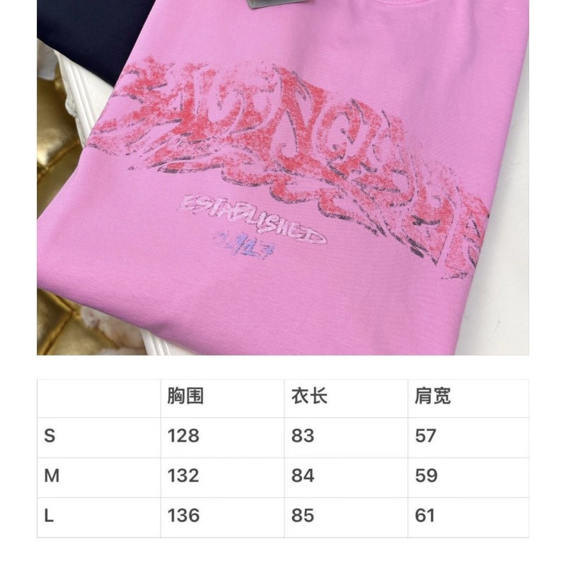 Balenciaga Tee