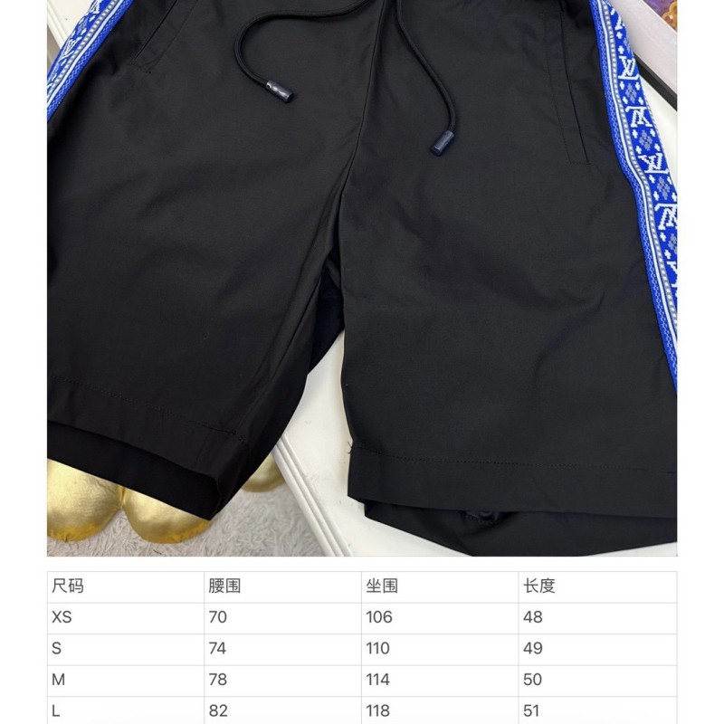 LV Short Pants