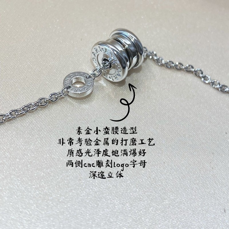 Bvlgari Necklace 