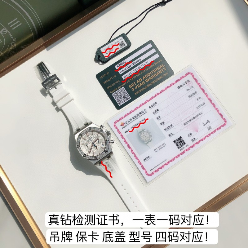 AP Woman Watch