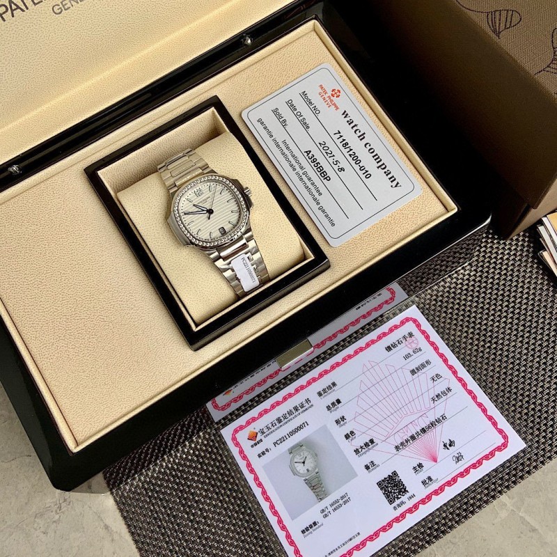 Patel Philippe 7118 