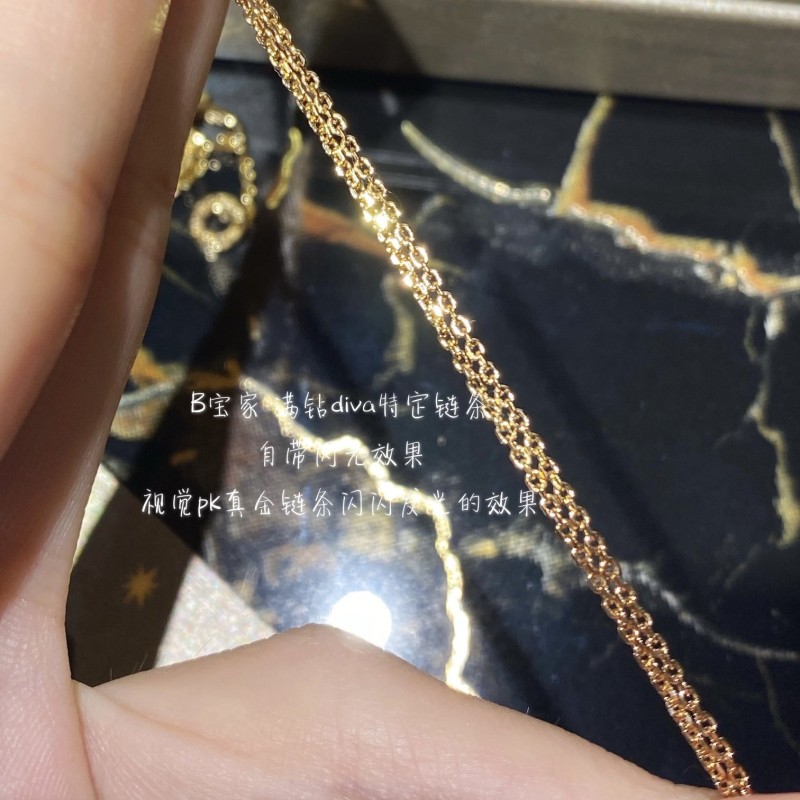 Bvlgari Necklace 