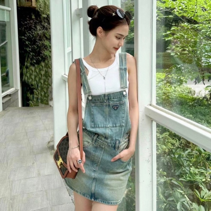 Prada Jumpsuit 