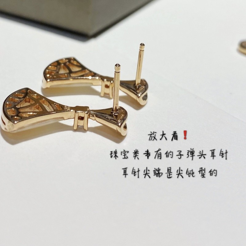 Bvlgari Ring 