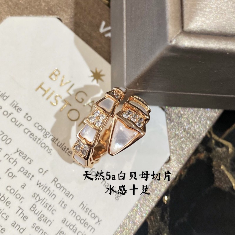 Bvlgari Ring