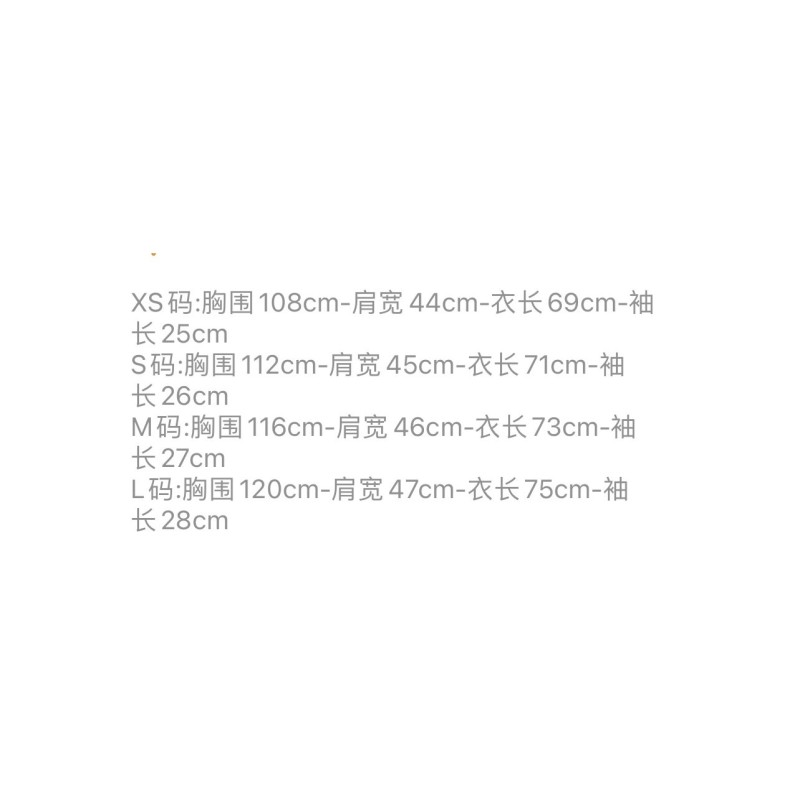 Dior Unisex Tee