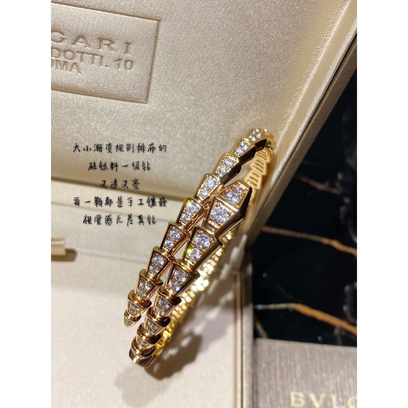 Bvlgari Bracelet 