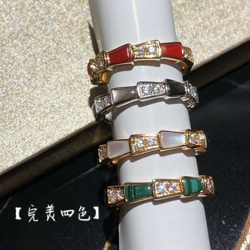 Bvlgari Ring