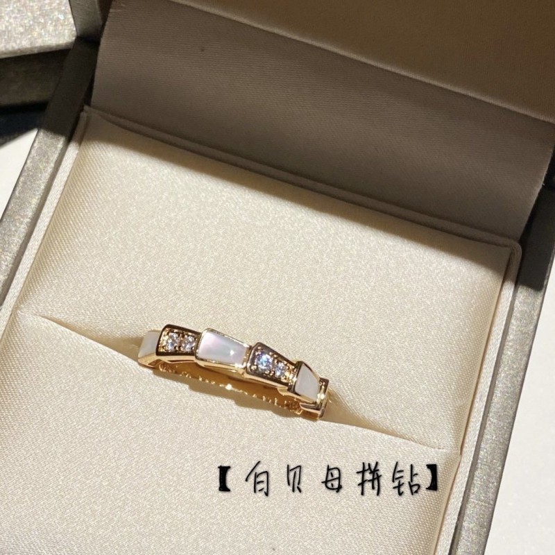 Bvlgari Ring