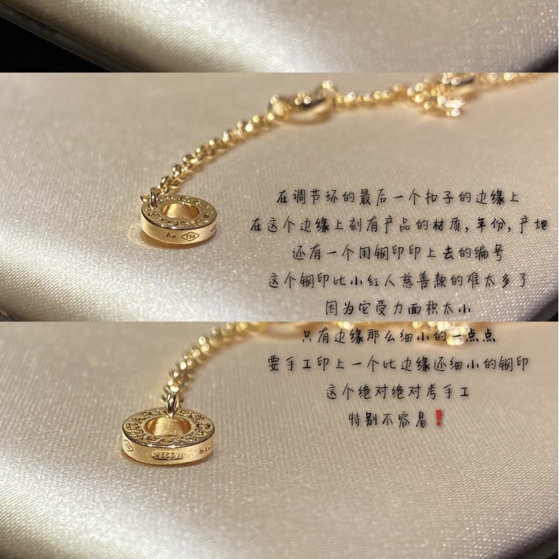 Bvlgari Necklace