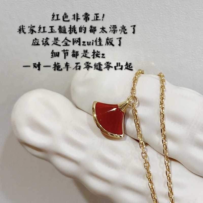 Bvlgari Bracelet 