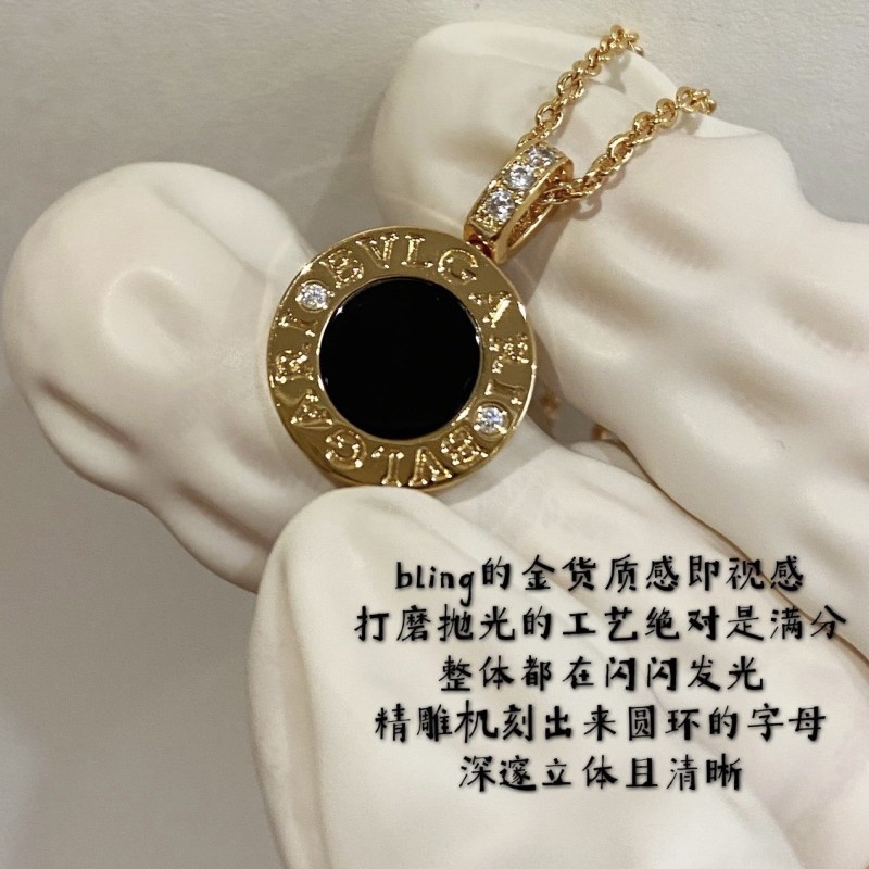 Bvlgari Necklace