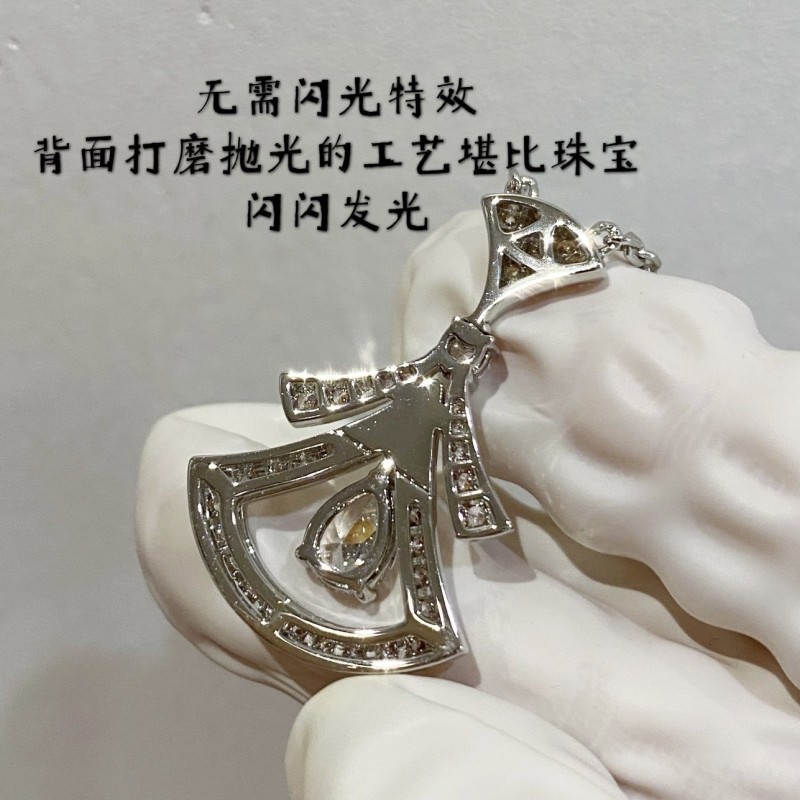 Bvlgari Necklace 