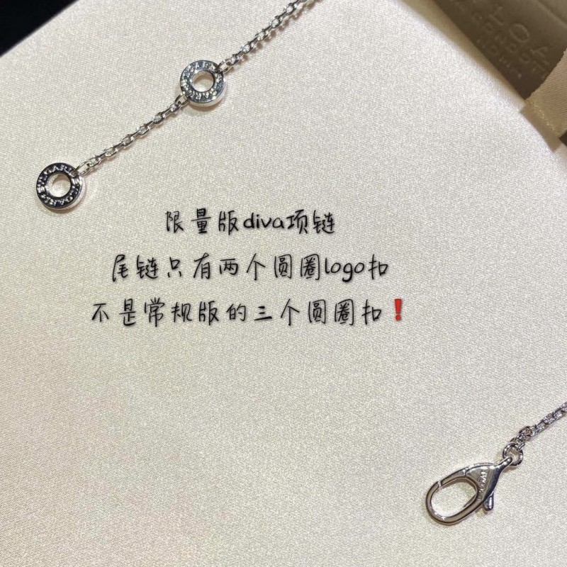 Bvlgari Necklace 