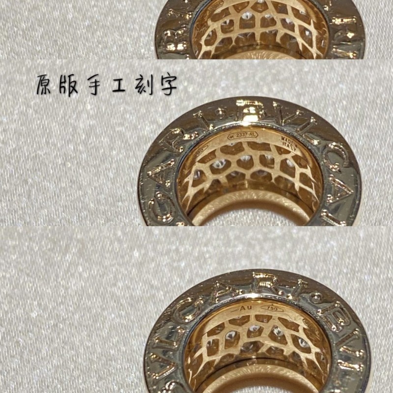 Bvlgari Necklace 