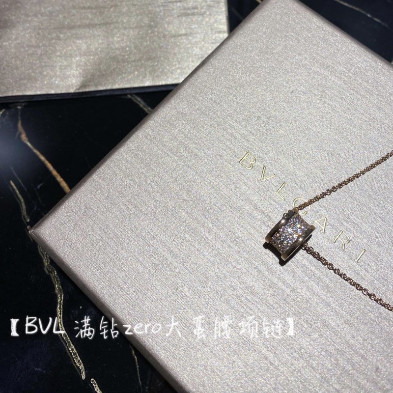 Bvlgari Necklace 