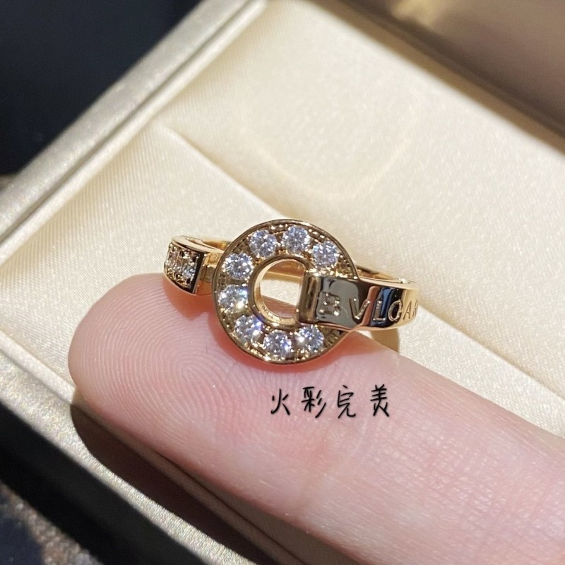 Bvlgari Ring 