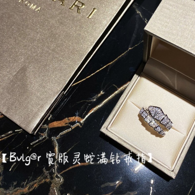 Bvlgari Ring 
