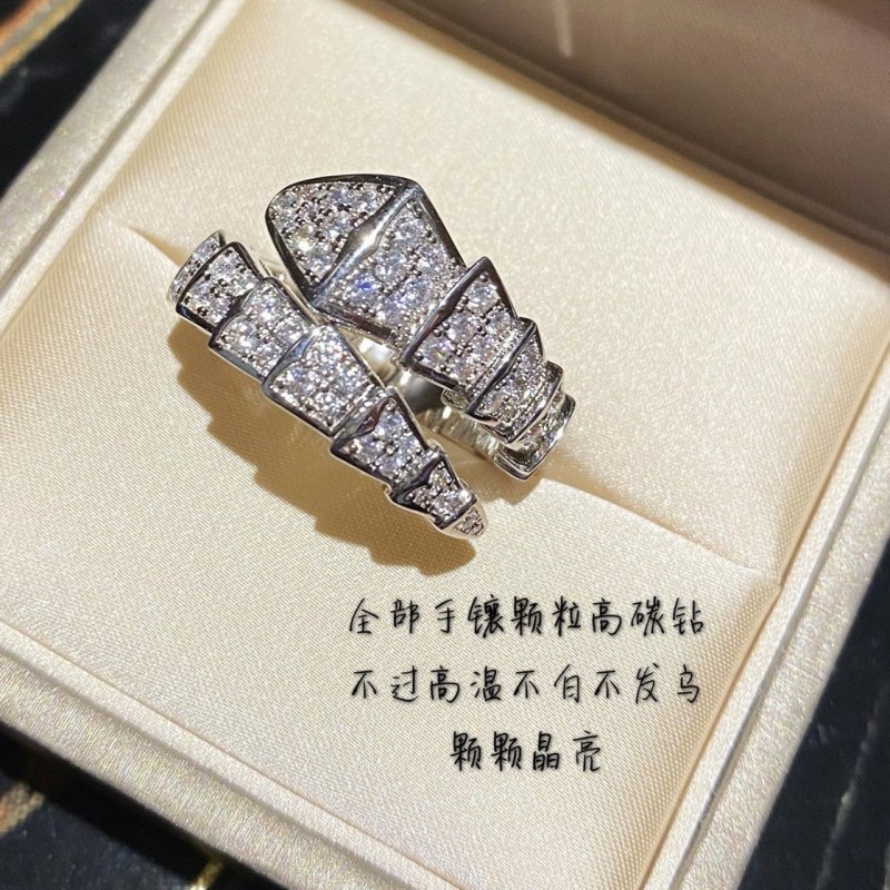 Bvlgari Ring 