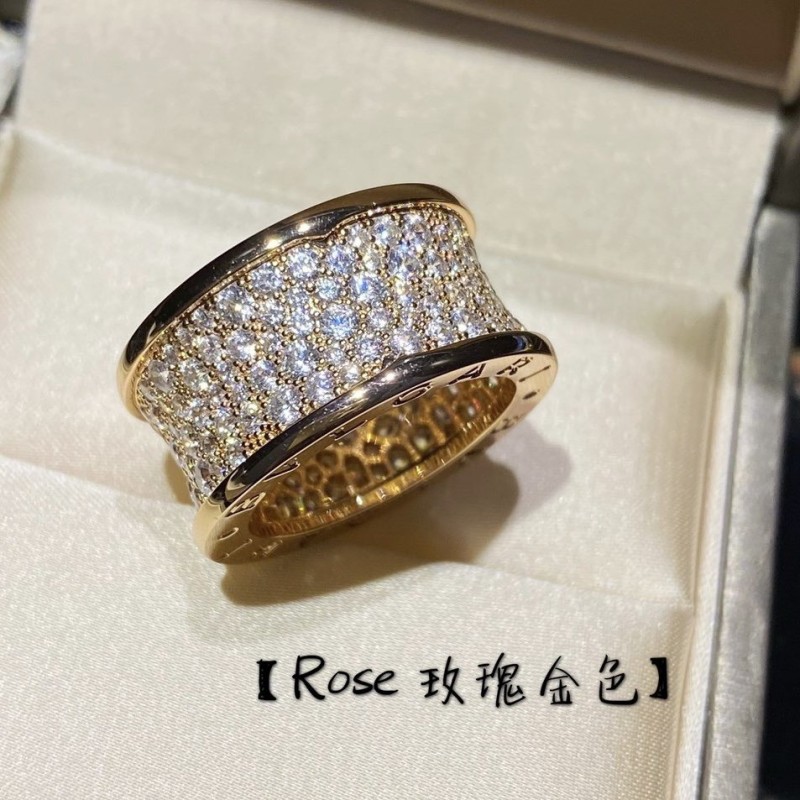 Bvlgari Ring 