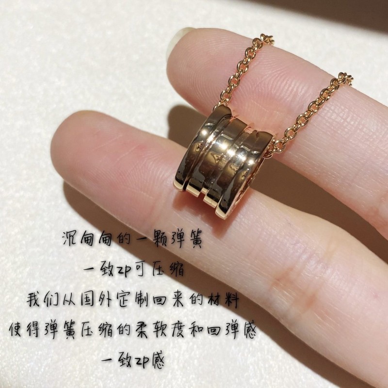 Bvlgari Necklace 