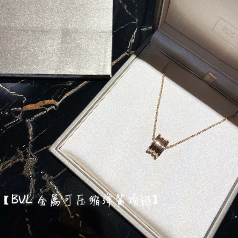 Bvlgari Necklace 