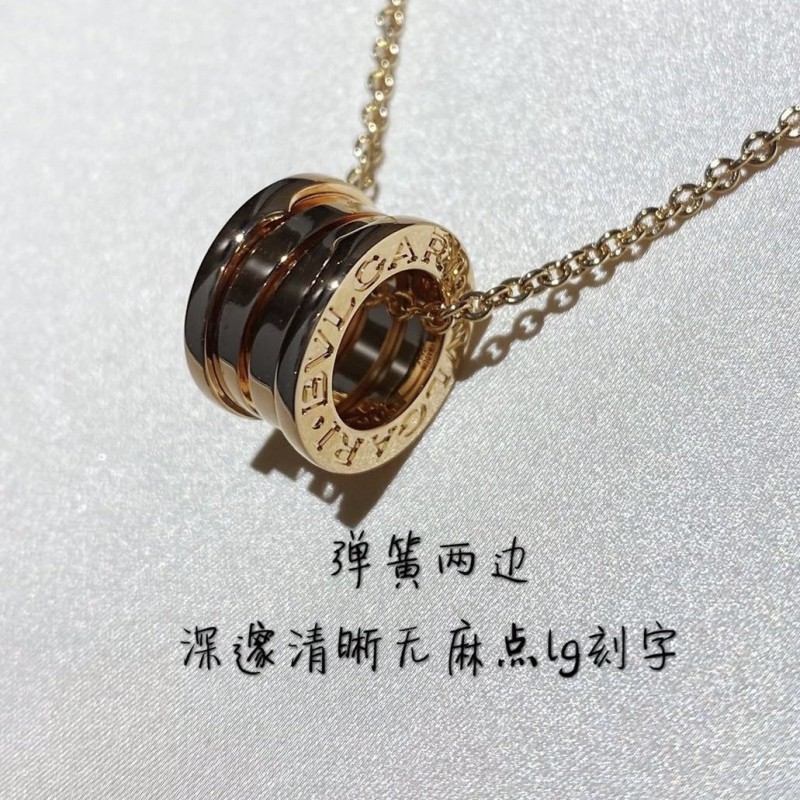 Bvlgari Necklace 