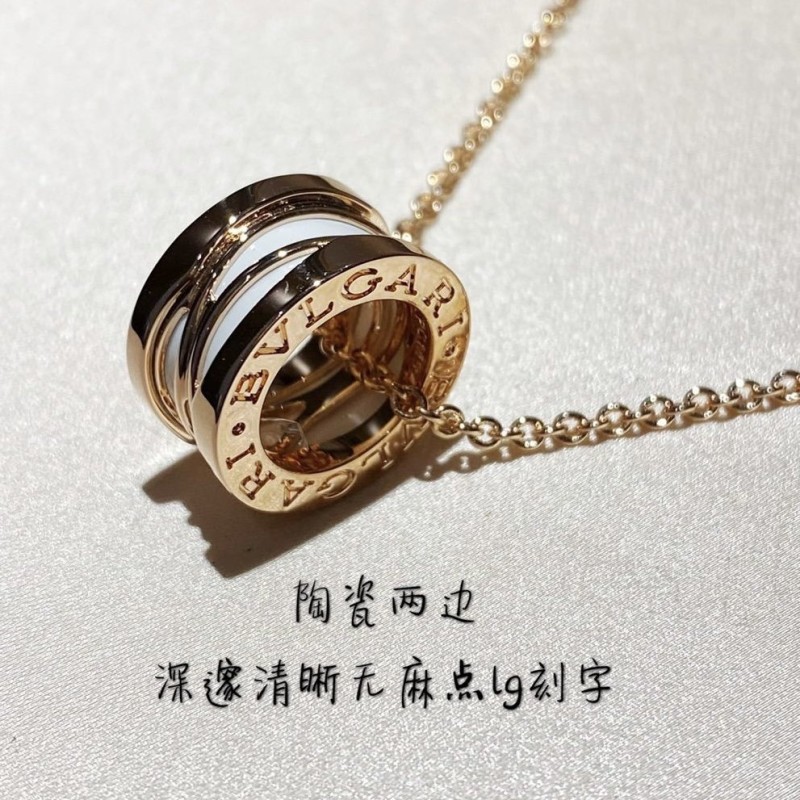 Bvlgari Necklace