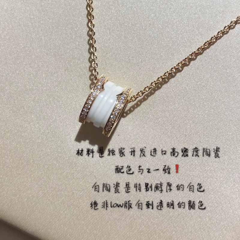 Bvlgari Necklace
