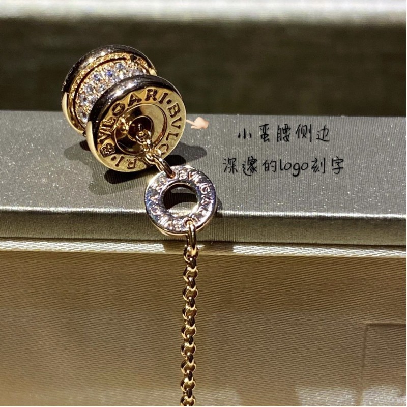 Bvlgari Bracelet