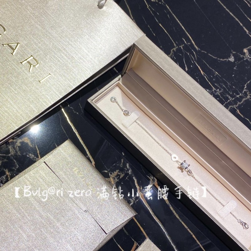 Bvlgari Bracelet