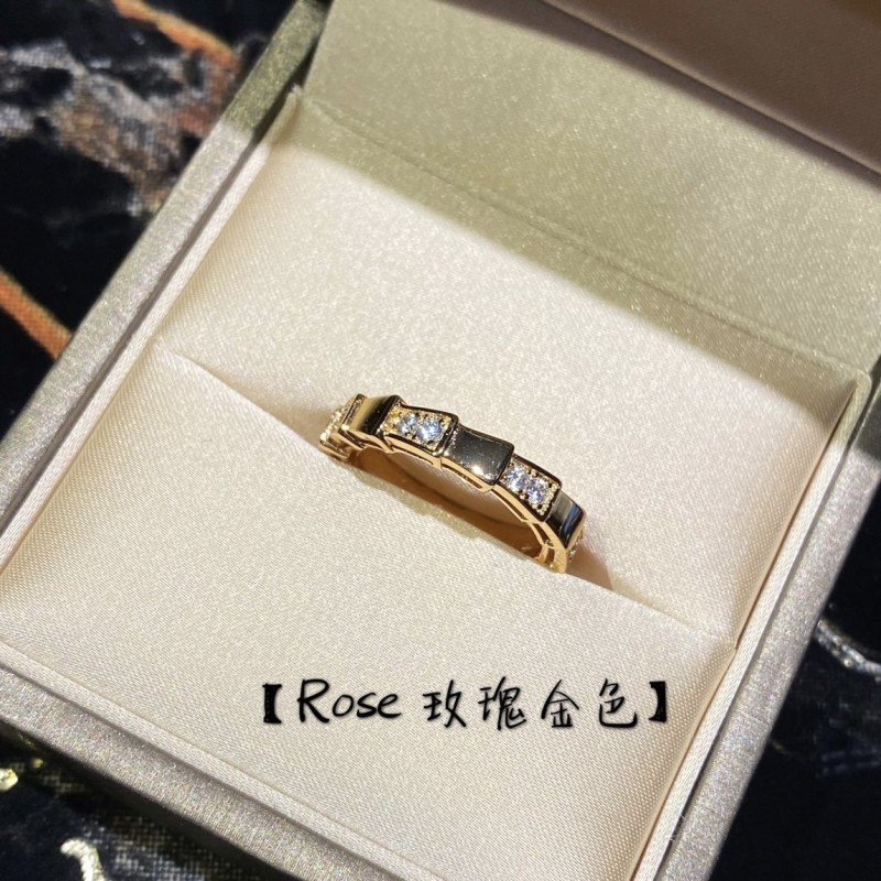 Bvlgari Ring