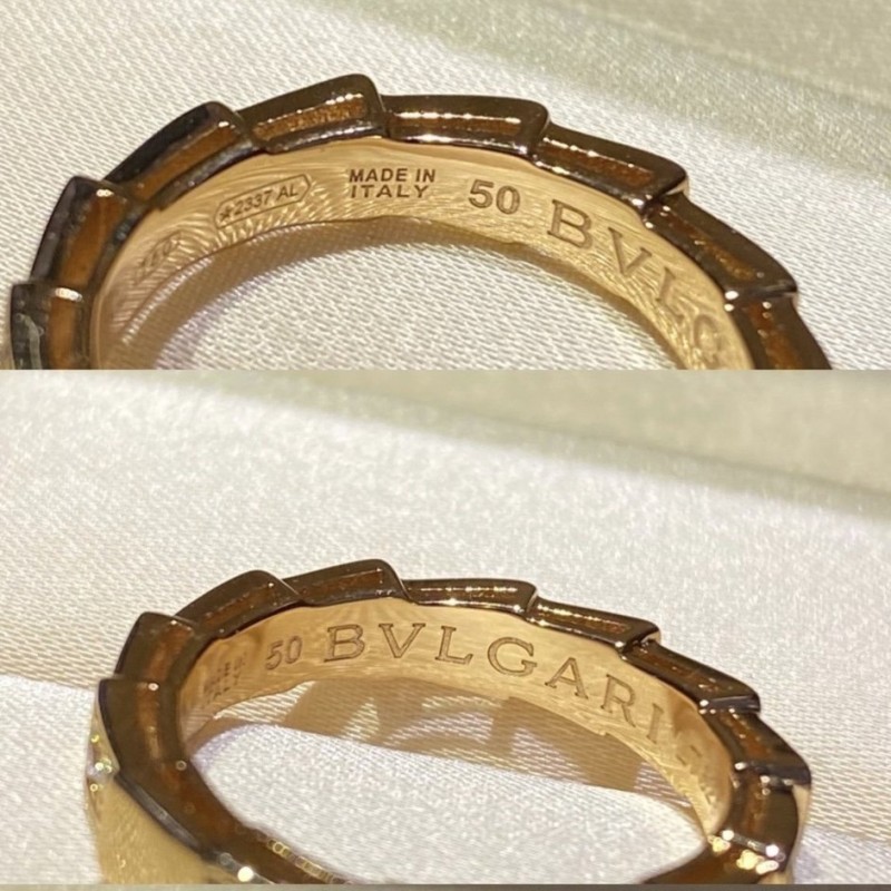 Bvlgari Ring