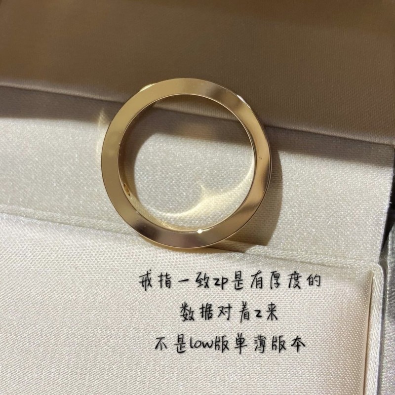 Bvlgari Ring