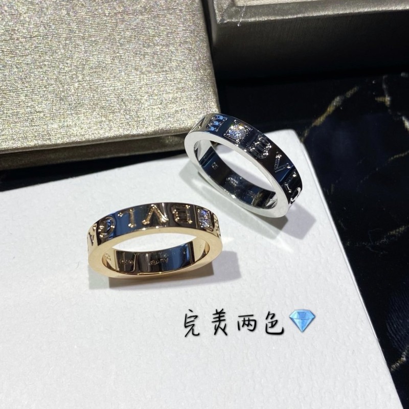 Bvlgari Ring
