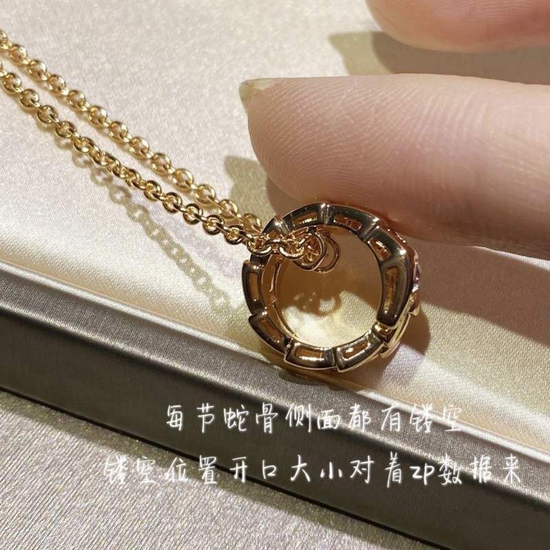 Bvlgari Necklace