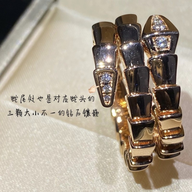 Bvlgari Ring 