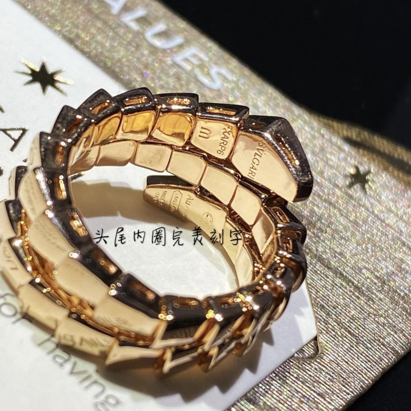 Bvlgari Ring 