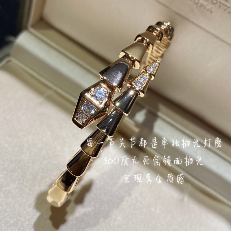 Bvlgari Bracelet