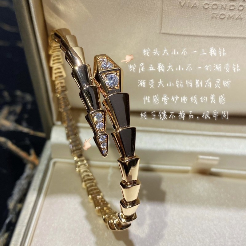 Bvlgari Bracelet