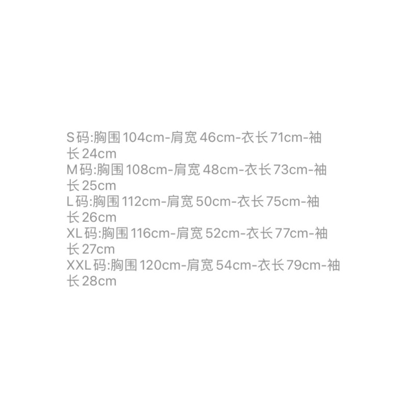 LV Unisex Tee