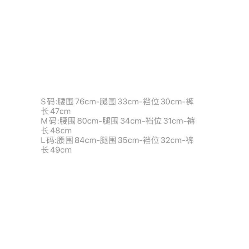 Celine Unisex Shorts