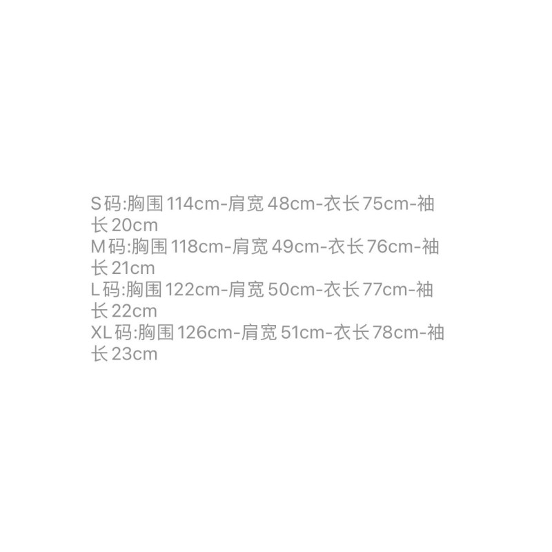 Givenchy Unisex Tee