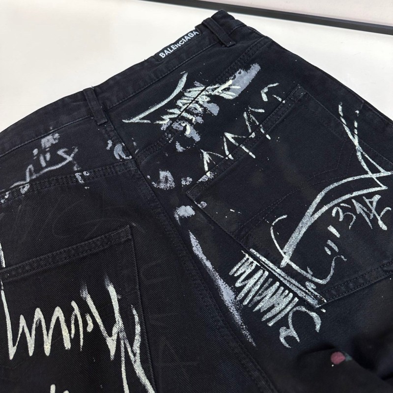 Balenciaga Unisex Jeans Long Pants