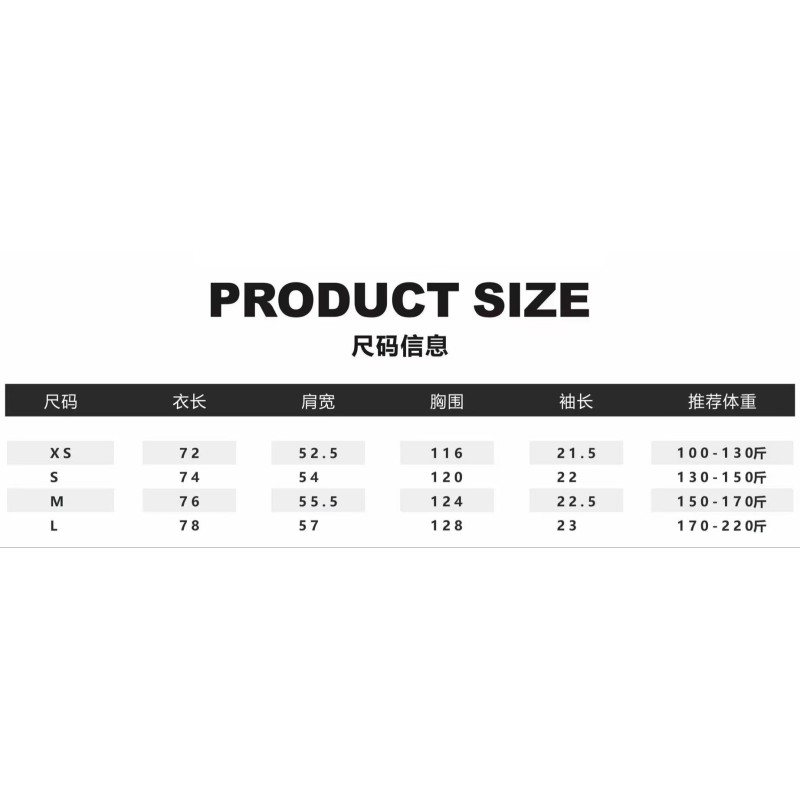 Burberry Unisex Tee